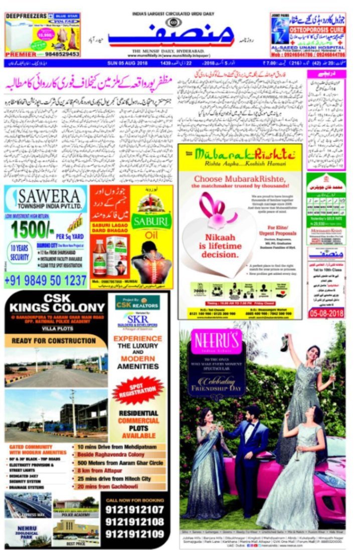 alt Image 4